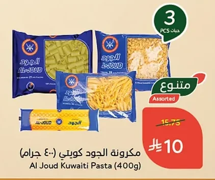 مكرونة الجود كويتي