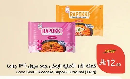 كعكة الأرز الأصلية رابوكي جود سيول