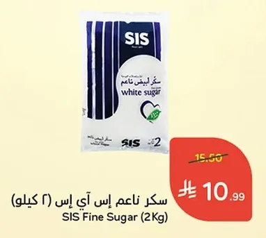 سكر أبيض ناعم إس آي