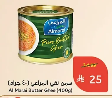 سمن نقي