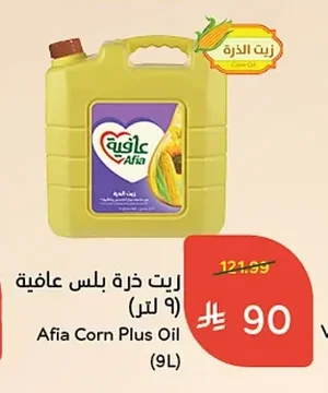 Corn Oil Plus