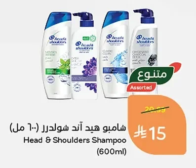 شامبو هيد اند شولدرز