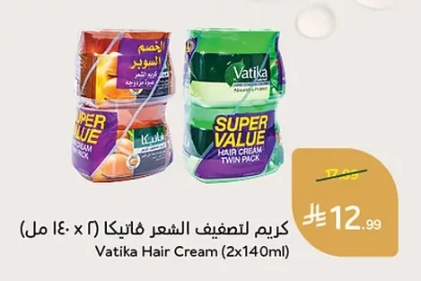 كريم لتصنيف الشعر