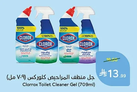 جل منظف المراحيض