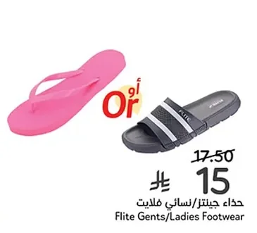 Flite Gents/Ladies Footwear