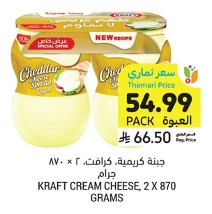جبنة كريمية