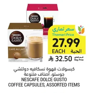 Dolce Gusto Coffee Capsules, Assorted