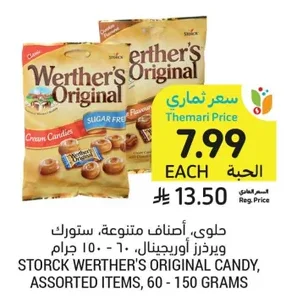 Candy, Assorted, Werther's Original