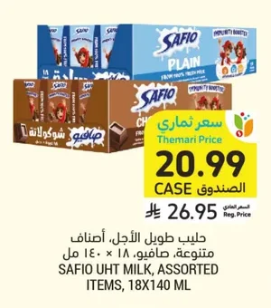 Long Life Milk