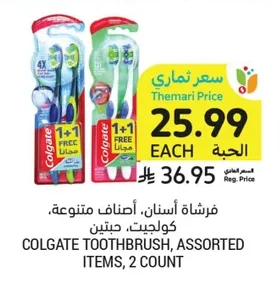 Toothbrush