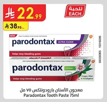 Parodontax Toothpaste