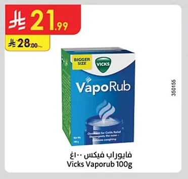 Vaporub