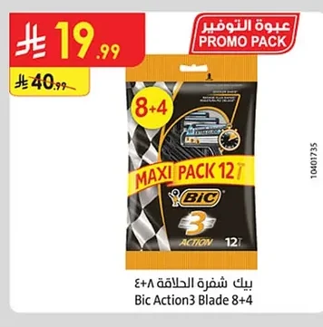 Bic Razor 8+4