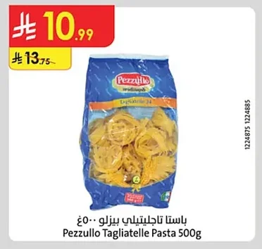 باستا تاجلياتيلي بيزولو