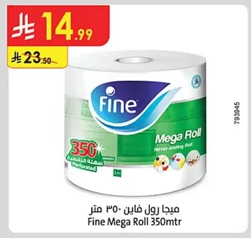 Fine Mega Roll