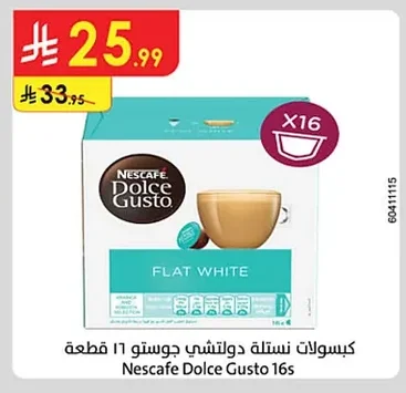 Dolce Gusto Coffee Capsules