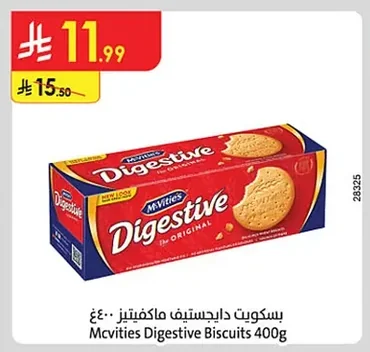 بسكويت دايجستيف ماكفتيز