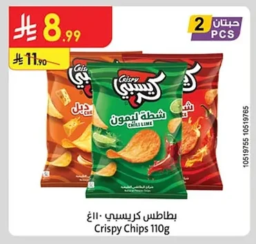 Potato Chips