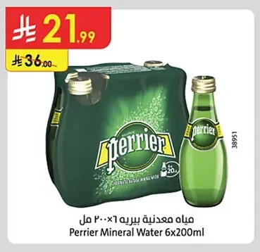 Perrier Sparkling Mineral Water