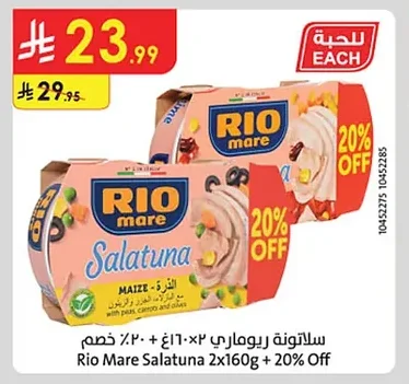 Salattuna
