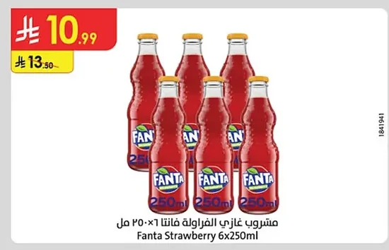 Fanta Strawberry Soft Drink