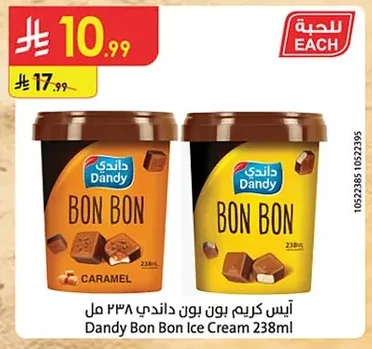 Bon Bon Ice Cream