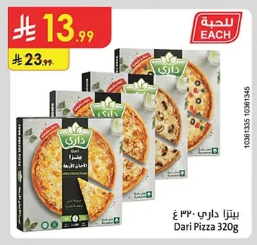 PIZZA