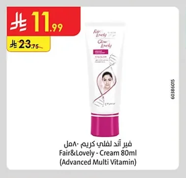 Fair&Lovely - Cream