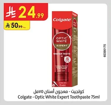 Colgate Toothpaste