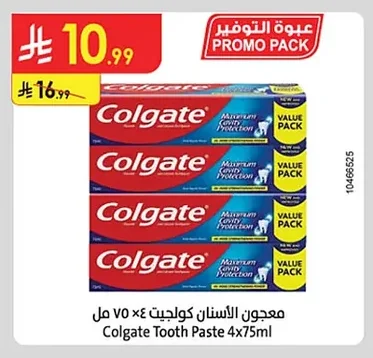 Colgate Toothpaste