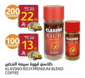 Instant Coffee