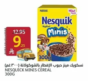 NESQUIICK MINIS CEREAL