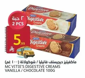 MC VITIE'S DIGESTIVE CREAMS VANILLA / CHOCOLATE 100G