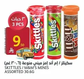 Skittles / M&M's Minis Assorted