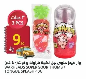 Warheads Sour Candy