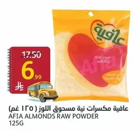Afia Raw Almond Powder