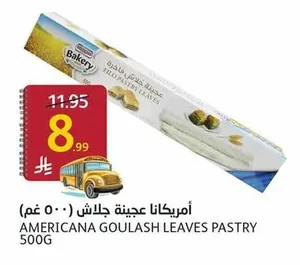 Goulash Pastry Sheets