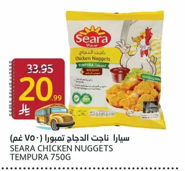 SEARA CHICKEN NUGGETS TEMPURA