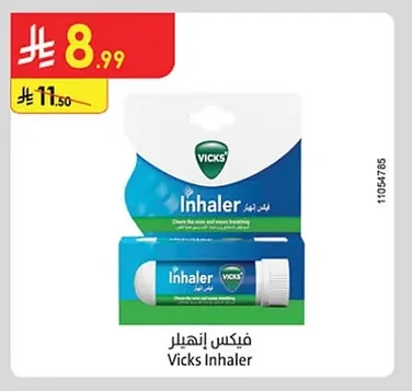 Vicks Inhaler