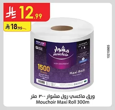Mouchoir Maxi Roll