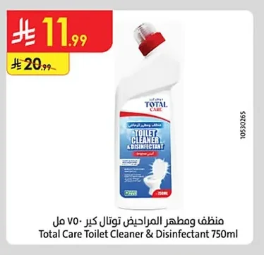 Total Care Toilet Cleaner & Disinfectant