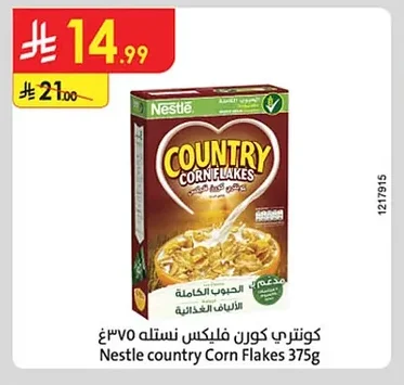 Nestle Country Cornflakes