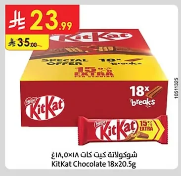 KitKat Chocolate 18x20.5g