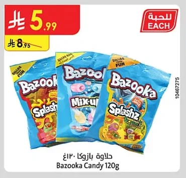 Bazooka Candy