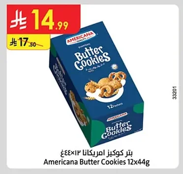 Butter Cookies