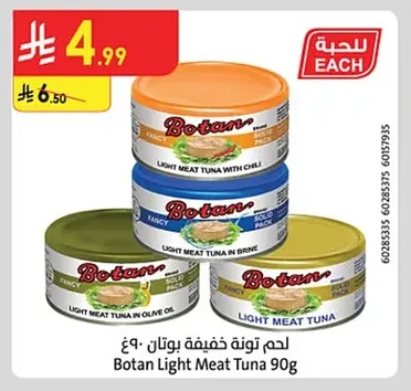 Light Tuna Meat