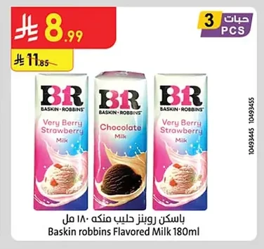 Baskin Robbins Milk