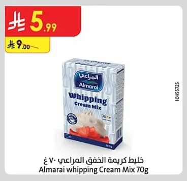 خليط كريمة الخفق