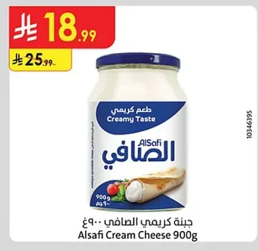 Cream Cheese