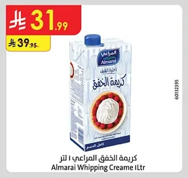 Whipping Cream 1L